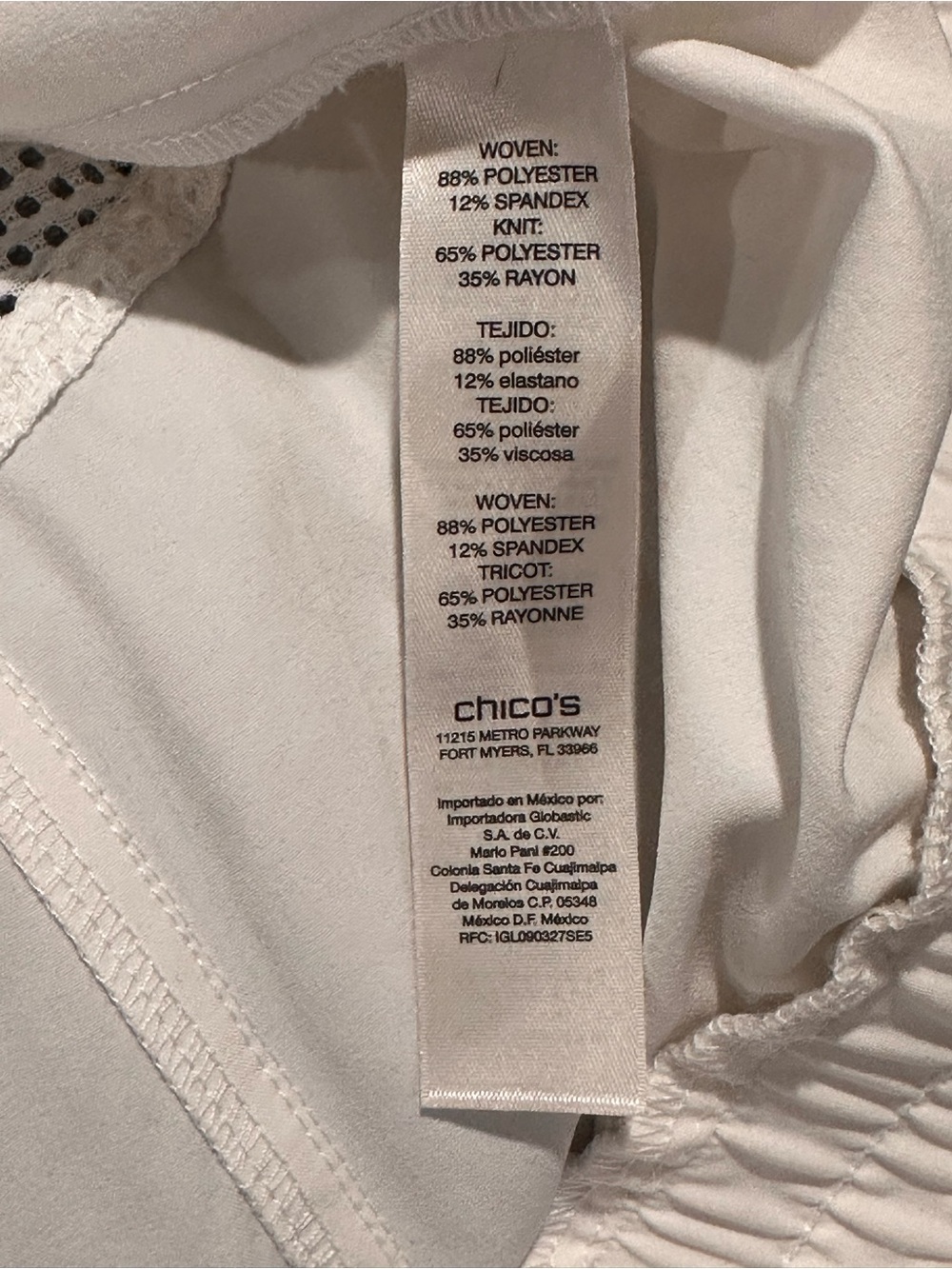 Chicos Zenergy White Mesh Panel Zip Up Bomber Track Jacket Size 1 (Medium 8 -10) - Picture 5 of 8